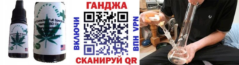 Canna-Cookies марихуана  Очёр 
