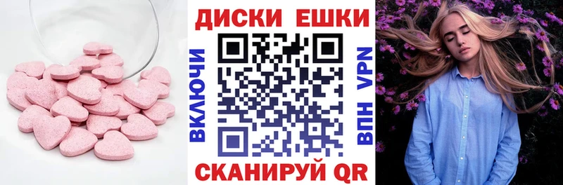 OMG зеркало  Очёр  Экстази Philipp Plein 