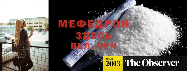 дистиллят марихуана Белоозёрский