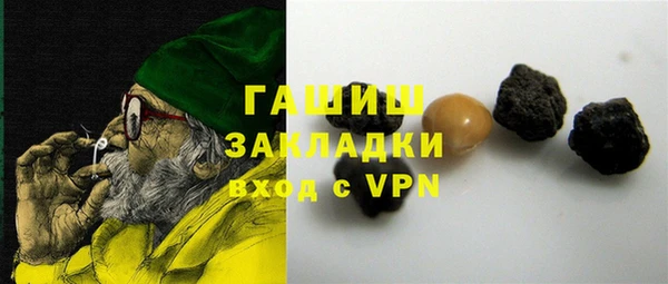 кокаин колумбия Белокуриха