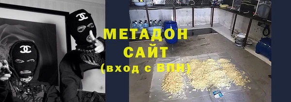 кокаин колумбия Белокуриха