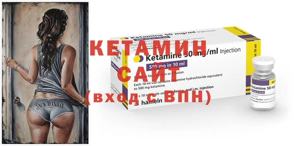 героин Беломорск