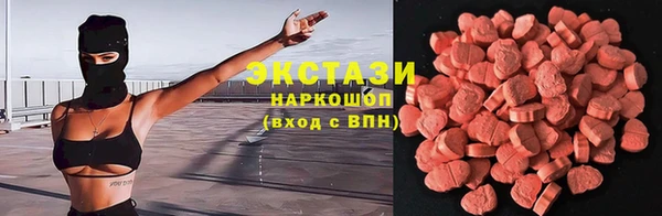 дистиллят марихуана Белоозёрский
