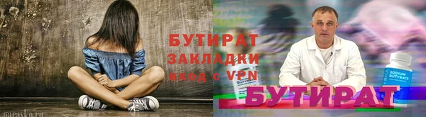 кокаин колумбия Белокуриха