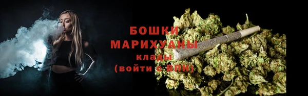героин Беломорск