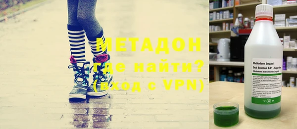 кокаин колумбия Белокуриха