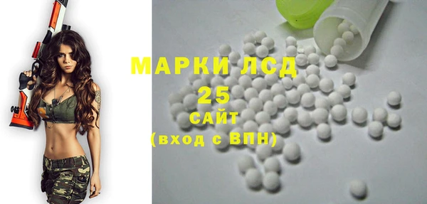 кокаин колумбия Белокуриха