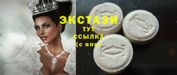 героин Беломорск