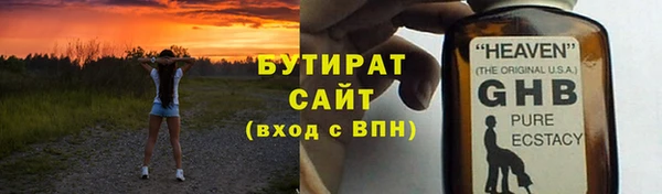 кокаин колумбия Белокуриха