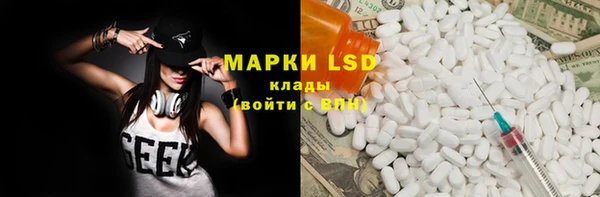 кокаин колумбия Белокуриха