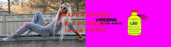 дистиллят марихуана Белоозёрский