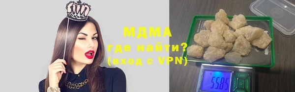 кокаин колумбия Белокуриха