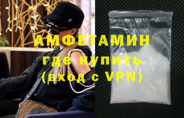 кокаин колумбия Белокуриха