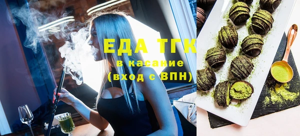 кокаин колумбия Белокуриха