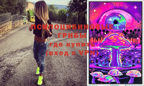 героин Беломорск