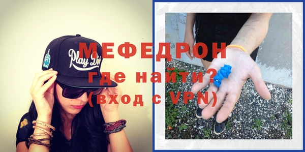 кокаин колумбия Белокуриха