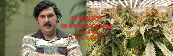 кокаин колумбия Белокуриха