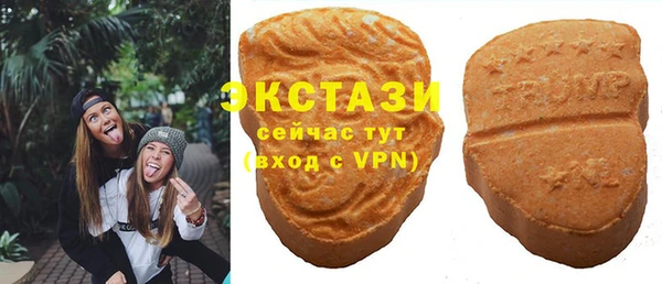 героин Беломорск