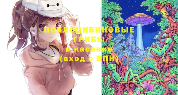 дистиллят марихуана Белоозёрский