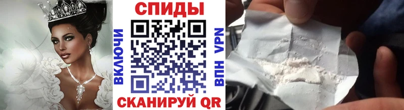 Первитин винт  где найти   Очёр 