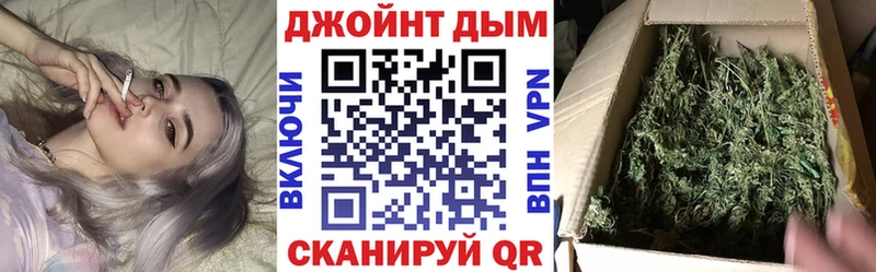 нарко площадка какой сайт  Очёр  МАРИХУАНА Amnesia 